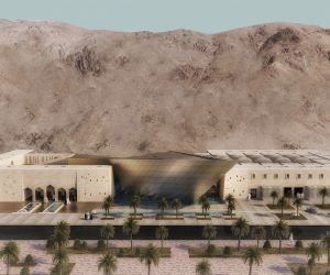 Μουσείο KSA Hadith Narrators στην Al Madinah - Σαουδική Αραβία
